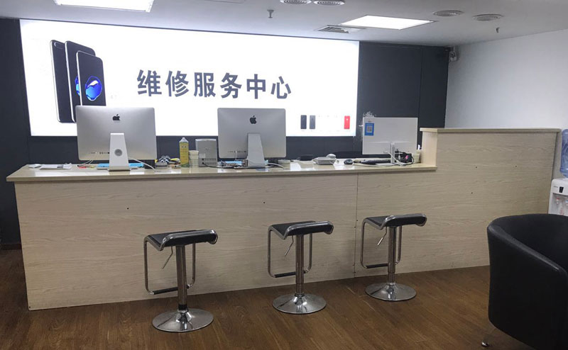 白沙上饶苹果手机售后维修点地址电话信息