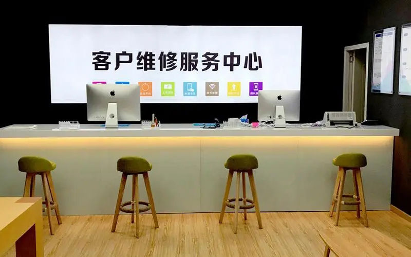 白沙苹果手机维修点地址电话信息